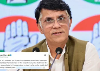 सूचना का अधिकार सिर्फ कागजों पर जिंदा है, कांग्रेस भाजपा सरकार पर साधा निशाना