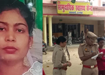 पिकअप और बाइक में भीषण टक्कर, बहन की मौत, भाई की हालत नाजुक