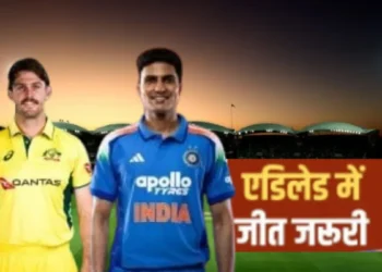 पहले गेंदबाजी संयोजन होगा भारत के लिए बड़ा सवाल, जानिए प्लेइंग इलेवन