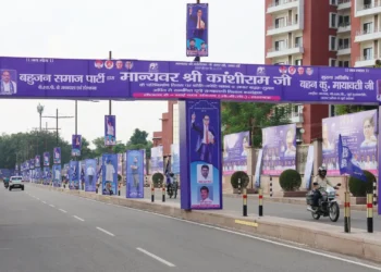 कांशीराम परिनिर्वाण दिवस पर आज लखनऊ में मायावती का शक्ति प्रदर्शन