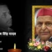 मुलायम सिंह यादव की जयंती पर सीएम योगी ने दी श्रद्धांजलि