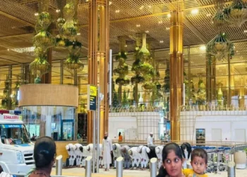 बेंगलुरु एयरपोर्ट पर नमाज का वीडियो वायरल, भाजपा ने लगाया कर्नाटक सरकार पर पक्षपात का आरोप