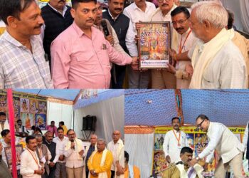 “लछमी जी ने ने पार्वती जी से कहा तुम्हारा कष्ट हमसे देखा नहीं जाता”