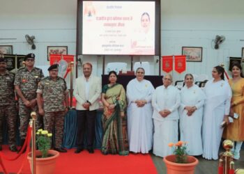 ब्रह्माकुमारी की बहनों ने सीआरपीएफ जवानों को सिखाई तनावमुक्त जीवन की कला