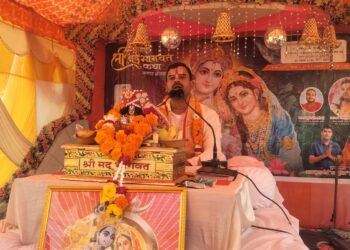 वामन अवतार,की कथा सुन भाव विभोर हुए श्रद्धालु