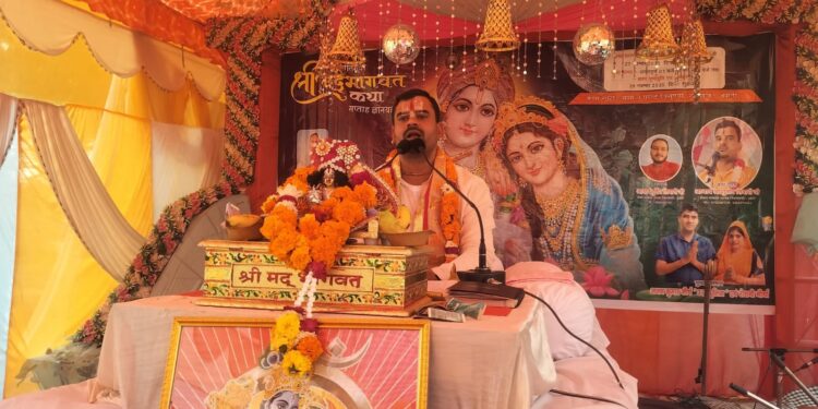 कथावाचक आशुतोष तिवारी जी महाराज