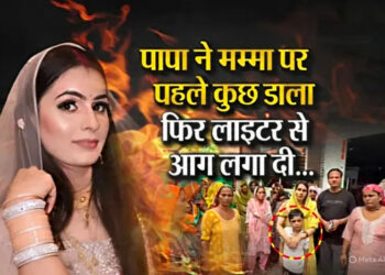 ग्रेटर नोएडा निक्की हत्याकांड: चार्जशीट में बेटे की आंखों देखी गवाही से सनसनी