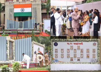 26/11 के शहीदों को श्रद्धांजलि: मुख्यमंत्री फडणवीस और उपमुख्यमंत्री अजीत पवार ने दी सलामी