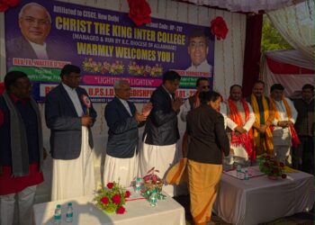 वार्षिक खेल दिवस में विद्यार्थियों की शानदार प्रतिभा का प्रदर्शन