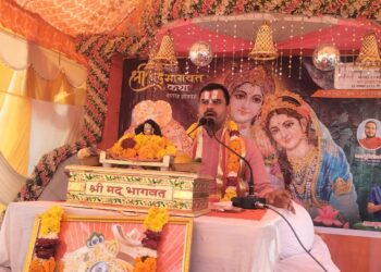 श्रीमद् भागवत कथा में उमड़ा आस्था का सैलाब