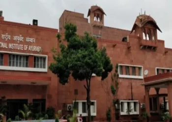 ग्रेटर नोएडा के राजकीय आयुर्विज्ञान संस्थान में सुपरस्पेशियलिटी कोर्स को मंजूरी
