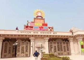 अयोध्या में सुरक्षा कड़ी, पीएम मोदी के आगमन से पहले हेलीकॉप्टरों ने किया हवाई निरीक्षण