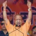 योगी बोले – ‘इंडी गठबंधन के तीन बंदर हैं पप्पू, टप्पू और अप्पू’
