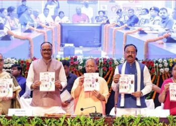 अंतर्राष्ट्रीय व्यापार मेला 2025 में उत्तर प्रदेश साझीदार राज्य