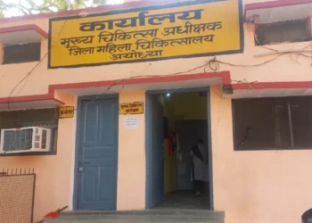 महिला अस्पताल बना कमाई का केंद्र, पुरुष चिकित्सालय के प्राइवेट वार्डों पर ताला