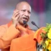 बोले सीएम योगी मतदाताओं ने विकसित बिहार के मुद्दे पर लगाई मुहर