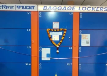 अयोध्या धाम रेलवे स्टेशन पर शुरू हुई डिजिटल-लगेज लॉकर सुविधा