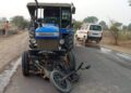 खड़े ट्रैक्टर से टकराई बाइक, युवक की मौत
