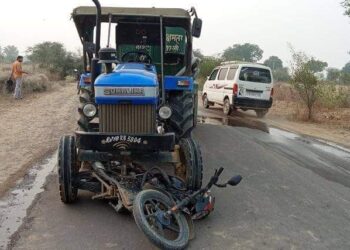 खड़े ट्रैक्टर से टकराई बाइक, युवक की मौत