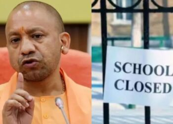 शीतलहर के बीच बड़ा फैसला, 12वीं तक के सभी स्कूल इस तिथि तक रहेंगे बंद