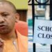 शीतलहर के बीच बड़ा फैसला, 12वीं तक के सभी स्कूल इस तिथि तक रहेंगे बंद