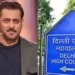 दिल्ली हाईकोर्ट ने दी सलमान खान को राहत, पर्सनल राइट्स मामले में तीन दिन में कारवाई के दिए निर्देश 