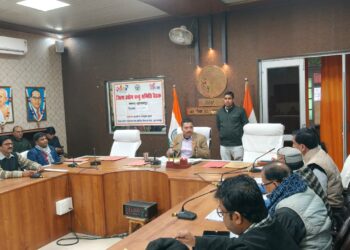 जिलाधिकारी की अध्यक्षता में व्यापार बंधु की बैठक संपन्न