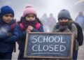 शीतलहर के बीच बड़ा फैसला, 12वीं तक के सभी स्कूल इस तिथि तक रहेंगे बंद