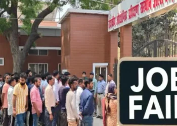 15 कंपनियां देंगी 1000 से अधिक नौकरियां, आईटीआई अलीगंज में रोजगार मेला 19 को