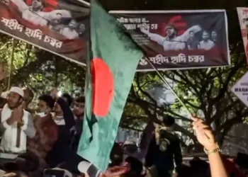 बांग्लादेश में भारत विरोधी छात्र नेता शरीफ उस्मान हादी का अंतिम संस्कार आज