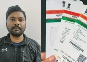 फर्जी पहचान का खेल खत्म, एसटीएफ ने मास्टरमाइंड को दबोचा