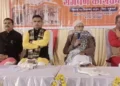 विहिप धर्म रक्षा निधि पूजन कार्यक्रम में बोले चंपत राय, समाज के सहयोग से बना राम मंदिर