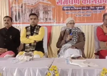 विहिप धर्म रक्षा निधि पूजन कार्यक्रम में बोले चंपत राय, समाज के सहयोग से बना राम मंदिर