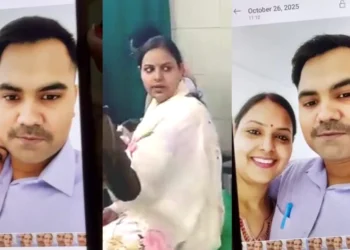 दो बच्चों की मां से यौन शोषण! असिस्टेंट जेल सुपरिटेंडेंट गिरफ्तार