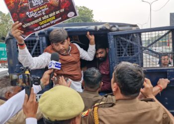 यूजीसी के खिलाफ ऐतिहासिक विरोध, भाजपा प्रदेश कार्यालय मे घेराव के दौरान हिरासत में कई कार्यकर्ता