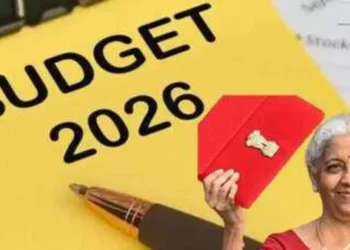 बजट 2026 पर टिकीं निवेशकों की निगाहें