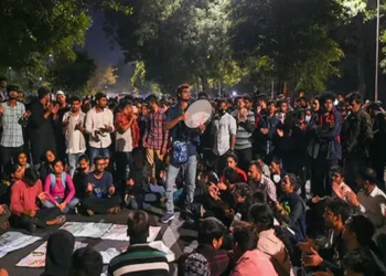 मोदी तेरी कब्र खुदेगी, नारे लगाने वालों की हुई पहचान