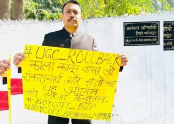 गणतंत्र दिवस पर इस्तीफ़ा देने वाले बरेली के सिटी मजिस्ट्रेट अलंकार अग्निहोत्री निलंबित