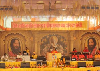 गौ माता भारतीय संस्कृति का आधार : साध्वी सुहस्ता भारती