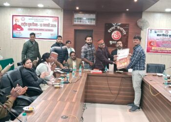 राष्ट्रीय युवा दिवस पर सुल्तानपुर में भव्य आयोजन