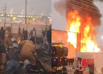 प्रयागराज के माघ मेला क्षेत्र में लगी भीषण आग, नारायण शुक्ला धाम शिविर जलकर राख