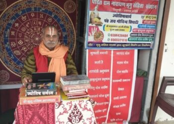 वसंत पंचमी पर पांच राजयोग का महासंयोग