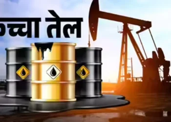 भारत की कच्चे तेल आयात नीति में बदलाव, पश्चिम एशिया से आपूर्ति बढ़ी