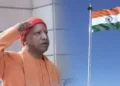 77वें गणतंत्र दिवस पर सीएम योगी ने फहराया तिरंगा, संविधान के सम्मान का दिया संदेश