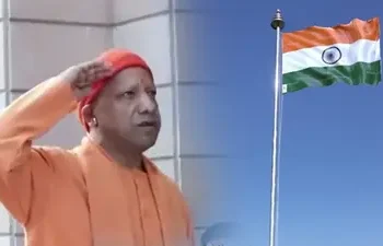 77वें गणतंत्र दिवस पर सीएम योगी ने फहराया तिरंगा, संविधान के सम्मान का दिया संदेश