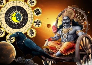 शनि की कृपा पाने के लिए विशेष उपाय