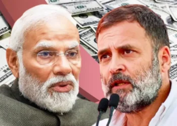 कांग्रेस का मोदी सरकार पर हमला: 2025 में भारतीय रुपया एशिया की सबसे कमजोर करेंसी