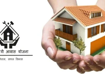 पीएम आवास के लिए आठ साल से कर रहे थे इंतजार, अब निरस्त