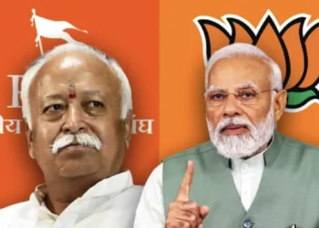 यूपी बन रहा है संघ की सबसे बड़ी सामाजिक-राजनीतिक प्रयोगशाला