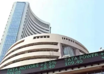 शेयर बाजार में गिरावट, निजी बैंकों में बिकवाली का दबाव